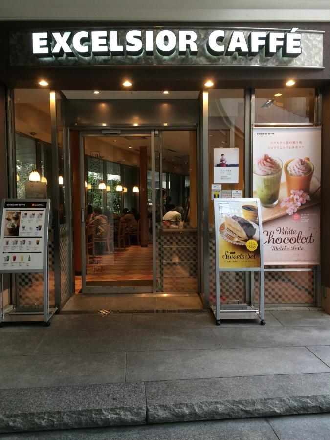 Villa Pencil House - 10 Mins Walk To Shinjuku à Tōkyō Extérieur photo
